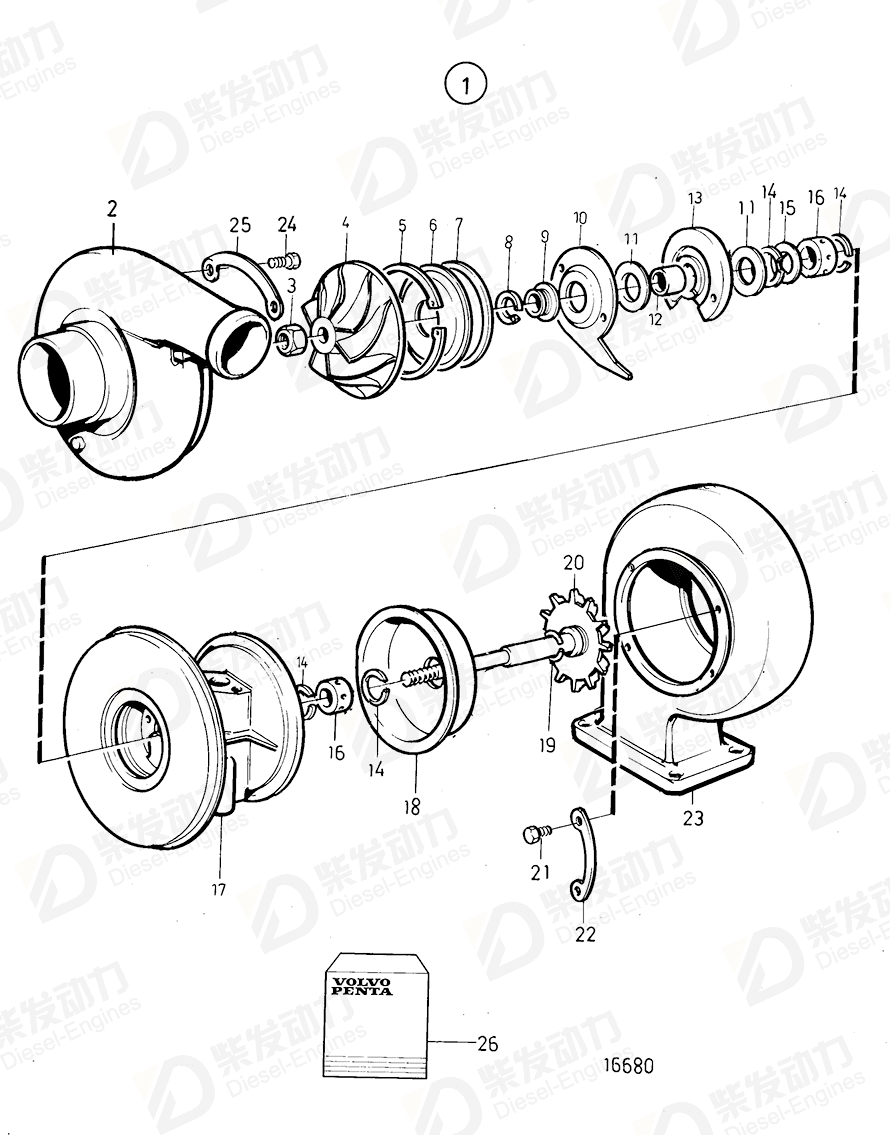 volvo penta Lock ring 866486 Drawing volvo penta Lock ring 866486 Drawing